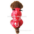 Wholesale Large Dog Devil Raincoat with Waterproof Windcoat and inner Mesh Fabric